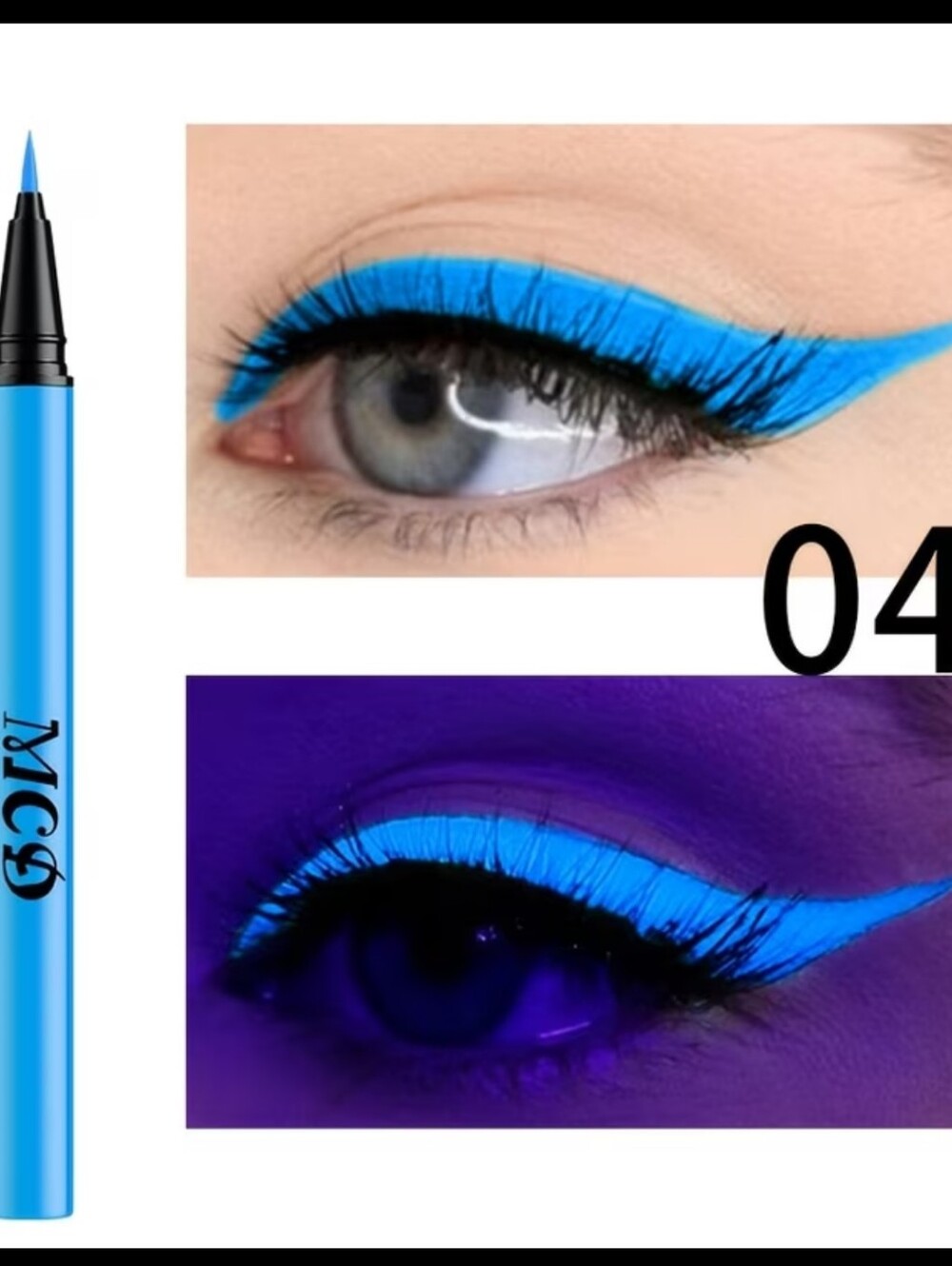 UV Blacklight Reactive Bright Blue #4 Liquid Eyeliner Pen (Body Art, Face Paint)